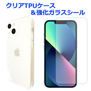 iPhone13mini NATPUP[X & KXV[ P[X Jo[ KXV[ ʕیtB tی یV[ iPhone13miniP[X iPhone13miniJo[ ACtH 13~j X}zJo[ X}zP