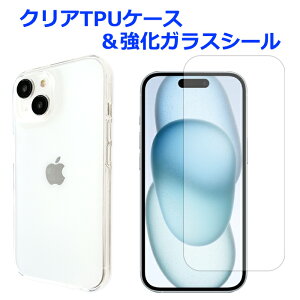 iPhone15 NATPUP[X & KXV[ P[X Jo[ KXV[ ʕیtB tی یV[ iPhone15P[X iPhone15Jo[ ACtH15 X}zP[X iPhone 15