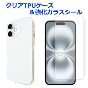 iPhone16 NATPUP[X & KXV[ P[X Jo[ KXV[ ʕیtB tی یV[ iPhone16P[X iPhone16Jo[ ACtH16 X}zP[X iPhone 16