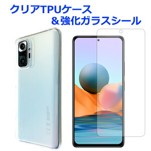Xiaomi Redmi Note 10 Pro redminote10pro NATPUP[X & KXV[ P[X NAP[X NAJo[ P[X Jo[ redminote10proP[X X}zP[X X}zJo[ KX tی 