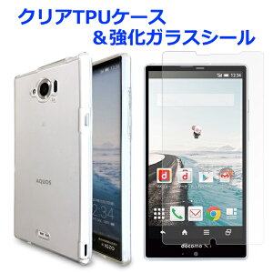 �y �Z�[�� �z AQUOS ZETA SH-01G / Disney Mobile on docomo SH-02G �N���ATPU�P�[�X & �����K���X�V�[�� �J�o�[ ��ʕی�t�B���� SH-01G�P�[�X SH-02G�J�o�[ �A�N�I�X�[�[�^ �X�}�z�P�[�X �X�}�z�J�o�[ �P�[�X 