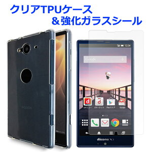 AQUOS ZETA SH-01H AQUOSXx2 NATPUP[X & KXV[ Jo[ sh01hP[X sh01h Xx2Jo[ Xx2 ANIX[[^ SHARP X}zP[X X}zJo[ P[X Jo[ NA _uGbNX2 