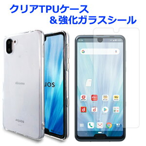 AQUOS R3 P[X SH-04L SHV44 808SH NATPUP[X & KXV[ Jo[ SHV44Jo[ SHV44P[X R3P[X R3Jo[ ANIX SH-04LP[X SH-04LJo[ X}zP[X SHARP tی یV[ 