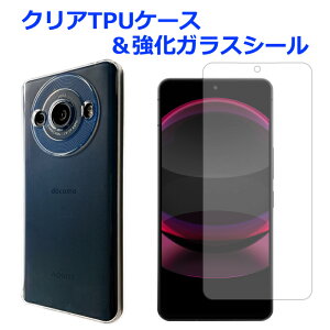 AQUOS R8 pro SH-51D P[X NATPUP[X & KXV[ Jo[ sh51d senseR7 SH-52C A202SH sh51d X}zP[X tی یV[ ʕیtB NAP[X tB
