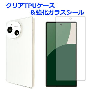 AQUOS R9 SH-51E A401SH SH-M28 SH-M28 �P�[�X �N���ATPU�P�[�X & �����K���X�V�[�� �J�o�[ sh51e sh�[51e shm28 �X�}�z�P�[�X �t���ی� �ی�V�[�� ��ʕی�t�B���� �N���A�P�[�X �t�B����