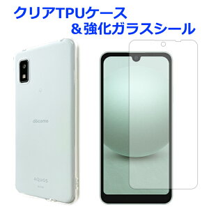 AQUOS wish3 SH-53D A302SH SH-25M ANIX NATPUP[X & KXV[ ANIX ʕیtB KX tی یV[ sh53dP[X sh53dJo[ P[X NAP[X X}zJ