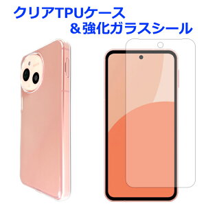 AQUOS sense9 SH-53E SHG14 A405SH SH-M29 P[X NATPUP[X & KXV[ Jo[ ANIX ZX sense 9 SH-53EP[X SH-53EJo[ SHG14P[X A405SHP[X X}zP[X tی یV[ 