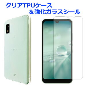 AQUOS wish SHG06 A104SH SH-M20 ANIX NATPUP[X & KXV[ ANIX ʕیtB KX tی یV[ SHG06P[X SHG06Jo[ P[X NAP[X X}zJo