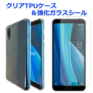 AQUOS sense3 plus SH-RM11 TEh SHV46 P[X sense3plus shrm11 NATPUP[X & KXV[ Jo[ SH-RM11Jo[ SH-RM11P[X SHV46P[X SHV46Jo[ shrm11P[X shrm11Jo[ X}zP[X ANI