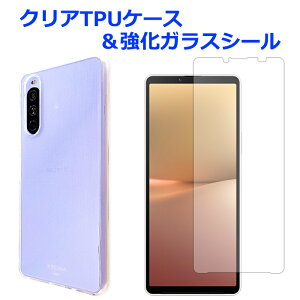 Xperia 10 V SO-52D SOG11 A302SO XQ-DC44 NA TPUP[X & KXV[ P[X Jo[ xperia10v so52d SO-52DP[X SO-52DJo[ GNXyA  KXV[ ʕیtB KXtB t