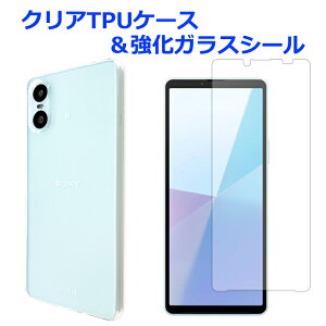 Xperia 10 VI SO-52E SOG14 A402SO XQ-ES44 NA TPUP[X & KXV[ P[X Jo[ xperia10VI so52e SO-52EP[X SO-52EJo[ GNXyA  KXV[ ʕیtB KXtB t