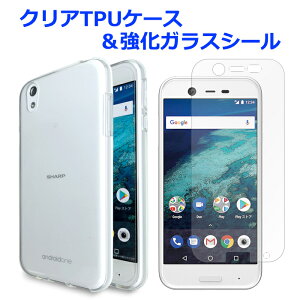 Android one X1 AhChX1 NATPUP[X & KXV[ P[X Jo[ X1P[X X1Jo[ P[X KXV[ ʕیtB KX یV[ X}zJo[ X}z