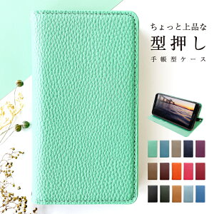 スマホケース Sharp Shv36の通販 価格比較 価格 Com