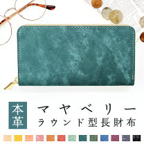 楽天市場】アンドレア マビアーニ（財布・ケース｜バッグ・小物 