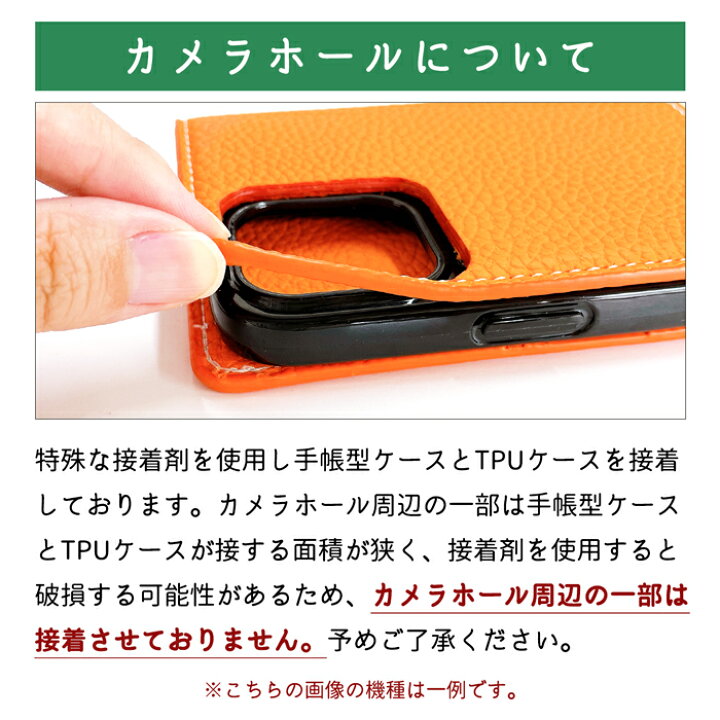 楽天市場】AQUOS R SH-03J アクオスR SHV39 男爵 手帳型 ケース 手帳 