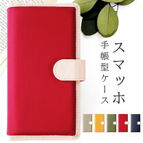 楽天市場】huawei p10 lite spigenの通販 