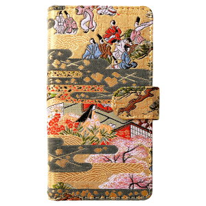 Galaxy A7 SM-A750C Jo[ 蒠^ P[X Galaxy A7 P[X 蒠^P[X Jo[ MNV[ A7 Jo[ nht wD  蒠^Jo[ X}zJo[ 蒠^ P[X