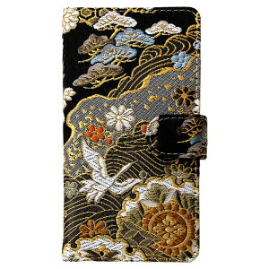 AQUOS Compact SH-02H SERIE mini SHV33 Xx2 mini 503SH X}zP[X P[X Jo[ 蒠^ 蒠^P[X ANIX SH02H SH-02HP[X SH-02HJo[ SHV33P[X SHV33Jo[ 503SHP[X 503SHJo[ nht w