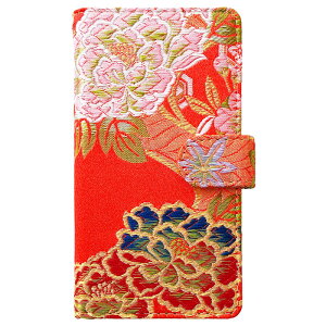 Xperia 1 VI SO-51E SOG13 A401SO ケース カバー 手帳型 手帳型ケース スマホケース エクスペリア SO51E SO-51Eケース SO-51Eカバー SOG13ケース SOG13カバー A401SOケース XQ-EC44 ハンド付き 西陣織 竹