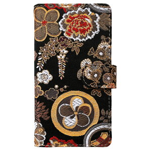 Xperia XZ2 Compact SO-05K P[X Jo[ 蒠^ 蒠^P[X X}zP[X GNXyA SO05K SO-05KP[X SO-05KJo[ SO05KP[X SO05KJo[ nht wD |