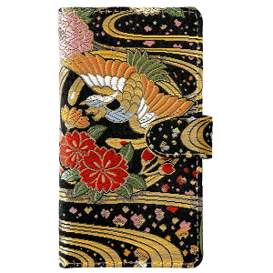 Xperia 8 SOV42 P[X 蒠^ 902SO Jo[ 蒠^P[X GNXyA SOV42P[X SOV42Jo[ 902SOP[X 902SOJo[ nht wD 