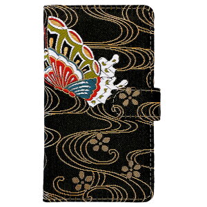 iPhone 11 Pro Jo[ 蒠^ iPhone11Pro P[X 蒠^P[X X}zP[X 蒠^Jo[ iPhone11ProP[X iPhone11ProJo[ 蒠^Jo[ ACtH nht wD e