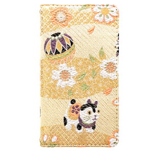 AQUOS R10 SH-51F A501SH SH-M31 P[X R9 SH-51E Jo[ A401SH 蒠^ SH-M28 蒠^P[X SH-M31P[X ANIX SH-51FP[X SH-51EP[X A401SHJo[ A501SHP[X A401SHP[X R9Jo[ ANIXR9 ANIXR9