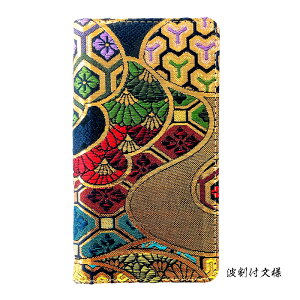 Galaxy A36 5G SC-54F P[X 蒠^ SM-A366Q Jo[ 蒠^P[X SC54F SC-54FP[X SC-54FJo[ SM-A366QP[X SM-A366QJo[ MNV[ wD 