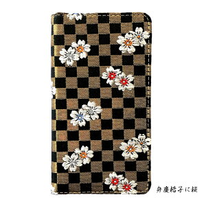 Google Pixel 9 Pro XL �P�[�X �蒠�^ Pixel9Pro XL �J�o�[ �蒠�^�P�[�X Pixel9ProXL�P�[�X Pixel9ProXL�J�o�[ �蒠�^�J�o�[ �O�[�O�� �s�N�Z�� ���w�D ��