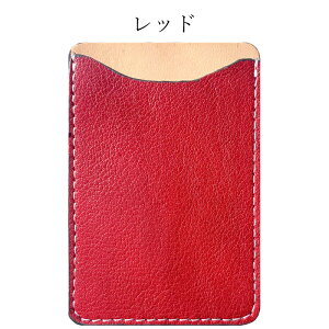 X}z J[h[ J[hP[X ̂{v \t w ^ J[h|Pbg wʎ[ U[ |Pbg J[h X ICJ[h  V[ CARD POCKET v U[ v [|P