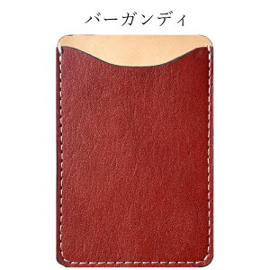 X}z J[h[ J[hP[X ̂{v \t w ^ J[h|Pbg wʎ[ U[ |Pbg J[h X ICJ[h  V[ CARD POCKET v U[ v [|P