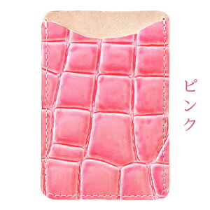 X}z J[h[ J[hP[X {v NR_C ^ \t w ^ J[h|Pbg wʎ[ U[ |Pbg J[h X ICJ[h  V[ CARD POCKET fB[