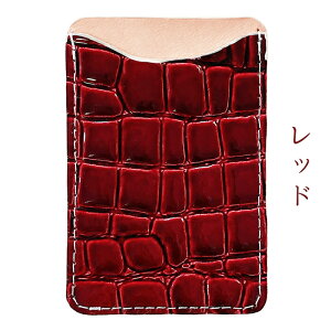 X}z J[h[ J[hP[X {v NR_C ^ \t w ^ J[h|Pbg wʎ[ U[ |Pbg J[h X ICJ[h  V[ CARD POCKET fB[