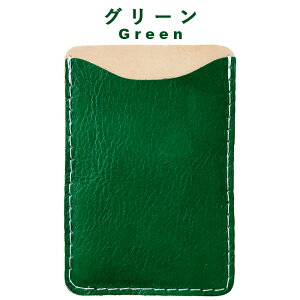 X}z J[h[ J[hP[X {v Jt{v \t w ^ J[h|Pbg wʎ[ U[ |Pbg J[h X ICJ[h  V[ CARD POCKET