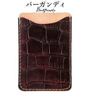 X}z J[h[ J[hP[X {v NR_C ^ \t w ^ J[h|Pbg wʎ[ U[ |Pbg J[h X ICJ[h  V[ CARD POCKET