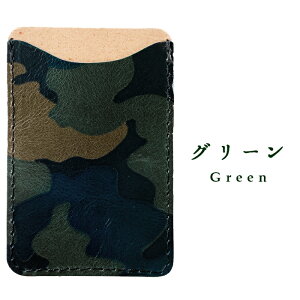 X}z J[h[ J[hP[X {v Jt[W \t w ^ J[h|Pbg wʎ[ U[ |Pbg J[h X ICJ[h  V[ CARD POCKET ʕ