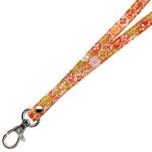 {v lbNXgbv wD  Y fB[X OXgbv | lbNz_[ IDJ[hz_[ IDP[X pXP[X lbN Xgbv iXJ h~ X}z X}[g