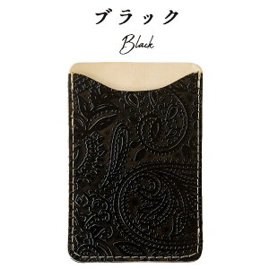 X}z J[h[ J[hP[X {v yCY[ \t w ^ J[h|Pbg wʎ[ U[ |Pbg J[h X ICJ[h  V[ CARD POCKET