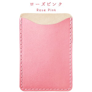 X}z J[h[ J[hP[X {v pXe \t w ^ J[h|Pbg wʎ[ U[ |Pbg J[h X ICJ[h  V[ CARD POCKET