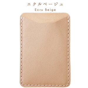 X}z J[h[ J[hP[X {v pXe \t w ^ J[h|Pbg wʎ[ U[ |Pbg J[h X ICJ[h  V[ CARD POCKET