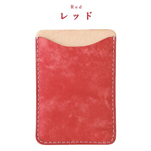 X}z J[h[ J[hP[X {v vGux[ \t w ^ J[h|Pbg wʎ[ U[ |Pbg J[h X ICJ[h  V[ CARD POCKET