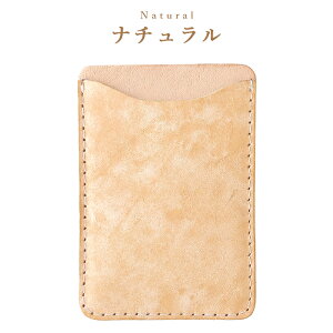 X}z J[h[ J[hP[X {v vGux[ \t w ^ J[h|Pbg wʎ[ U[ |Pbg J[h X ICJ[h  V[ CARD POCKET