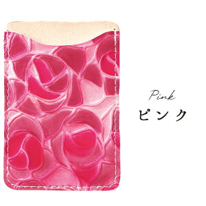 X}z J[h[ J[hP[X {v XehOX [Y ^ \t w ^ J[h|Pbg wʎ[ U[ |Pbg J[h X ICJ[h  V[ CARD POCKET K