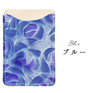 �X�}�z �J�[�h���[ �J�[�h�P�[�X �{�v �X�e���h�O���X ���[�Y �^���� �\��t�� �w�� ���^ �J�[�h�|�P�b�g �w�ʎ��[ ���U�[ �|�P�b�g �J�[�h���� �X���� IC�J�[�h ������� �V�[�� CARD POCKET �K