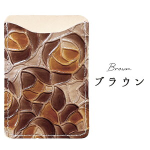 X}z J[h[ J[hP[X {v XehOX [Y ^ \t w ^ J[h|Pbg wʎ[ U[ |Pbg J[h X ICJ[h  V[ CARD POCKET K