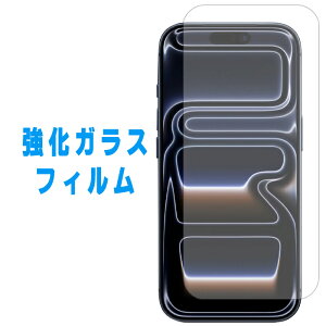 iPhone 17 pro Max KX iphone17proMax ʕیtB ACtH 17proMax ACtH17v}bNX یtB tی KX KXtB V[ KXtB