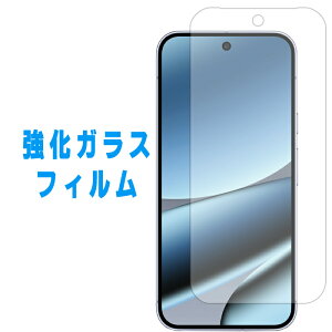 Google Pixel10pro KX GooglePixel10 pro ʕیtB Pixel 10 pro یtB tی KX KXtB V[ KXtB O[O sNZ 10 v O[OsNZ10