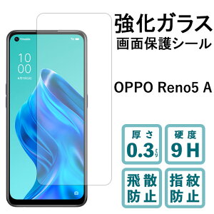 OPPO Reno5 A A101OP KXtB tی یtB dx9H wh~ Uh~  fBXvC V[ tB Ib|