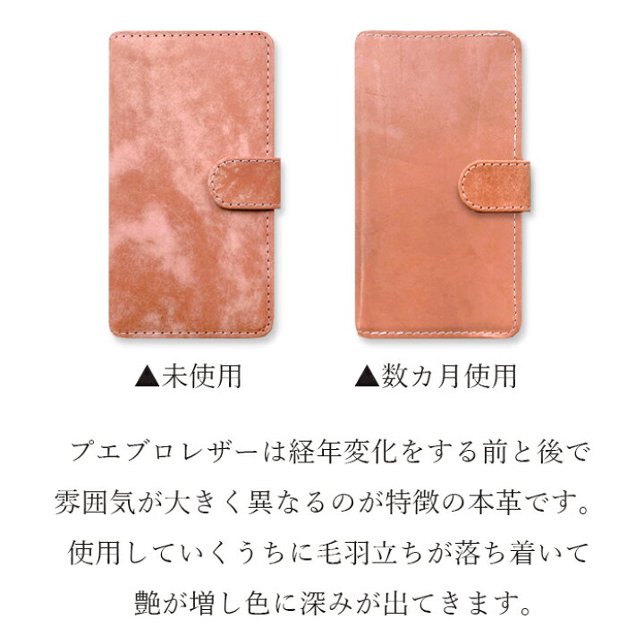 楽天市場】iPhone Xs Max ケース カバー スマホケース 手帳型 