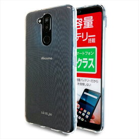 LG style2 L-01L クリアTPU 透明 ケース カバー クリアケース L-01Lケース L-01Lカバー L01L L01Lケース L01Lカバー スマホケース スマホカバー